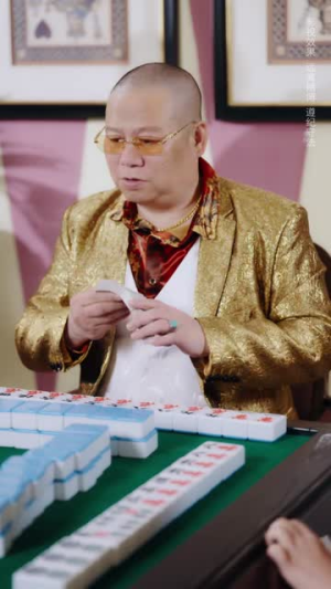 那家伙是老千（75集）短剧终极大结局合集