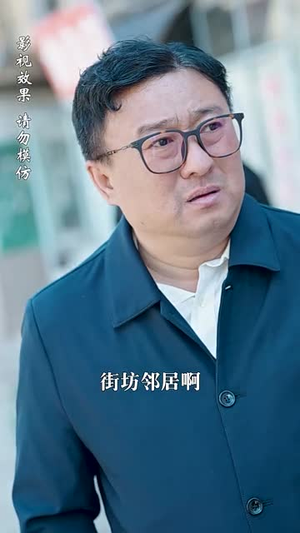 隐龍入渊掀波涛(52集) 隐龍入渊掀波涛(52集)短剧全季限免大放送