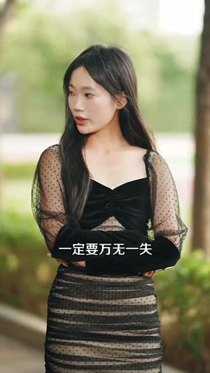 陆指挥你的萌宝僚机已上线(169集) 陆指挥你的萌宝僚机已上线(169集)短剧爆款全集在线播