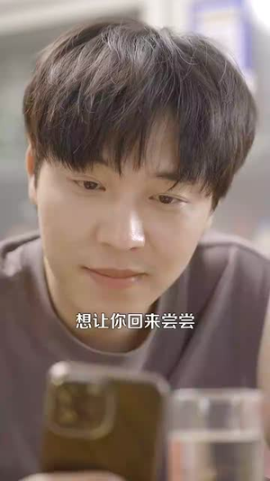 而立之年失业觉醒自由职业系统(100集) 而立之年失业觉醒自由职业系统(100集)短剧全集高清无码版