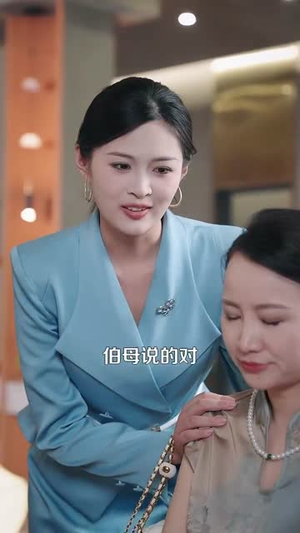 长公主重生归来尔等都是臣(111集) 长公主重生归来尔等都是臣(111集)短剧全集高清无码版