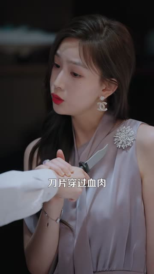 攻略年下弟弟（88集）短剧结局篇全集直通