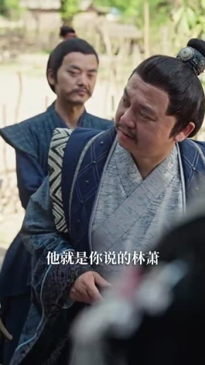 回到古代开局拯救双胞胎(68集) 回到古代开局拯救双胞胎(68集)短剧超清全集在线看