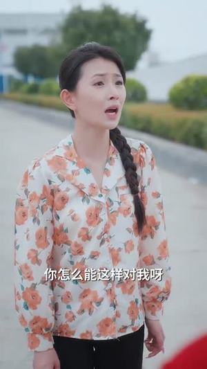 重生不当冤大头校花你着急啥(100集) 重生不当冤大头校花你着急啥(100集)短剧爆款全集在线播