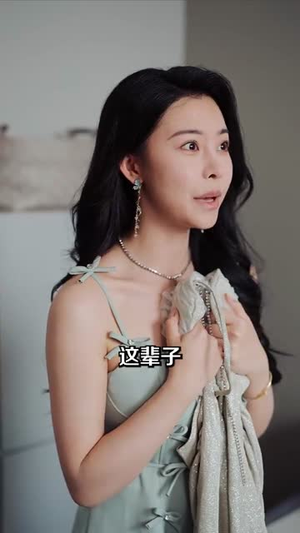 我一个道士会点法术怎么了(84集) 我一个道士会点法术怎么了(84集)短剧全集高清完整版