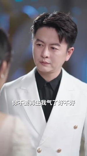 我落泪情绪零碎(70集) 我落泪情绪零碎(70集)短剧热映全集免费刷