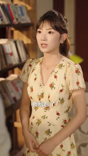 重生后我果断退婚转嫁（78集）短剧终极大结局合集