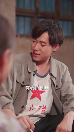 回到1960,我竟成了农场主(95集) 回到1960,我竟成了农场主(95集)短剧合集导演剪辑版